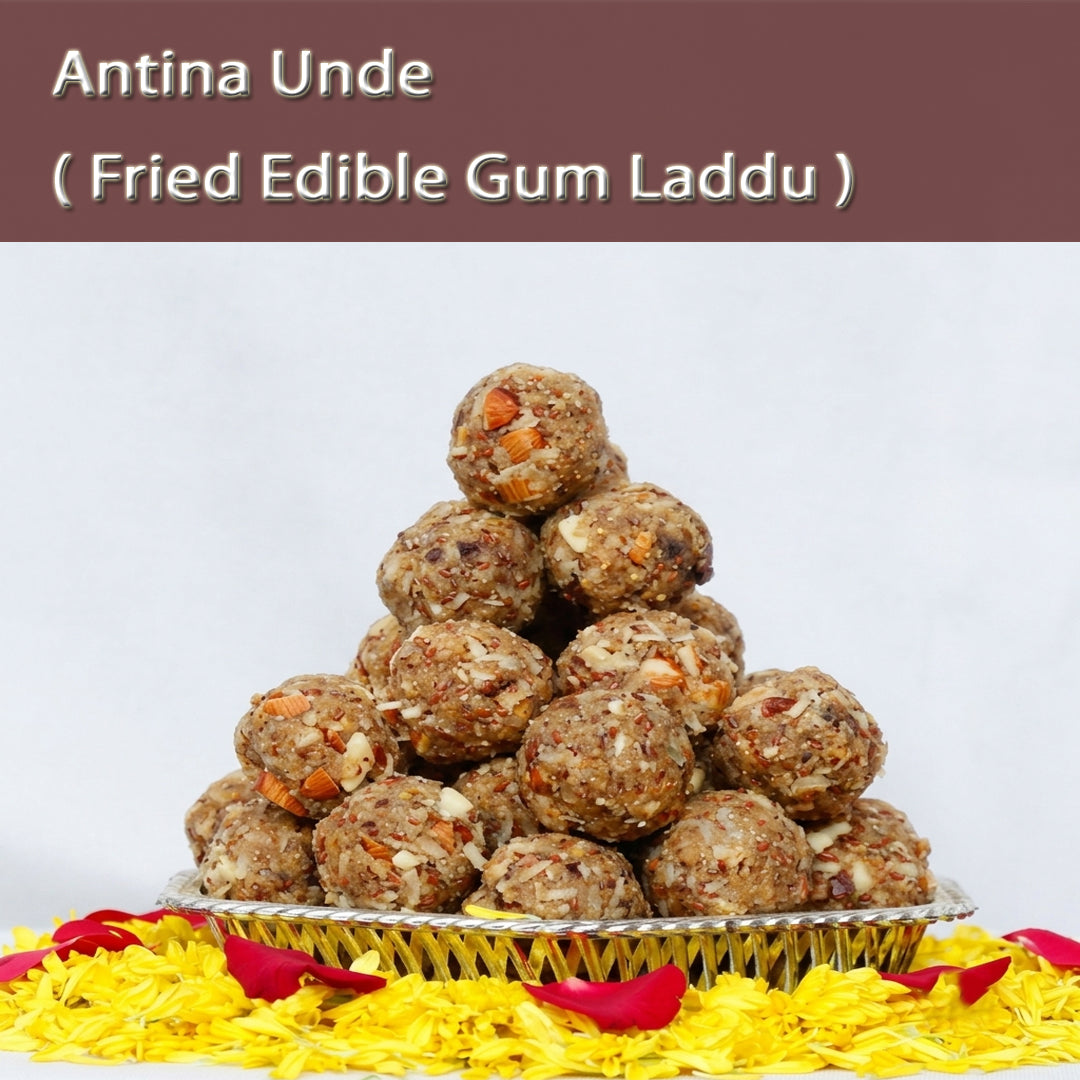 Antina Unde