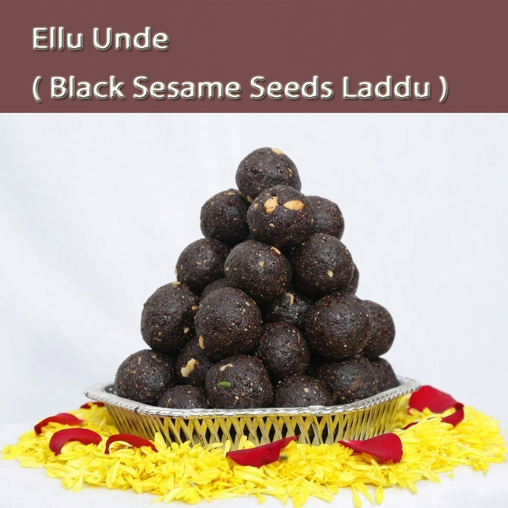 Ellu Unde