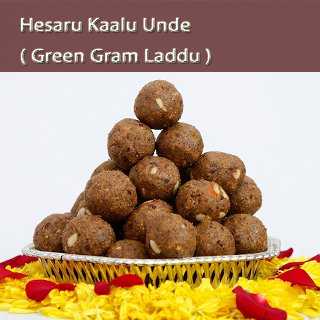 Hesaru Kaalu Unde