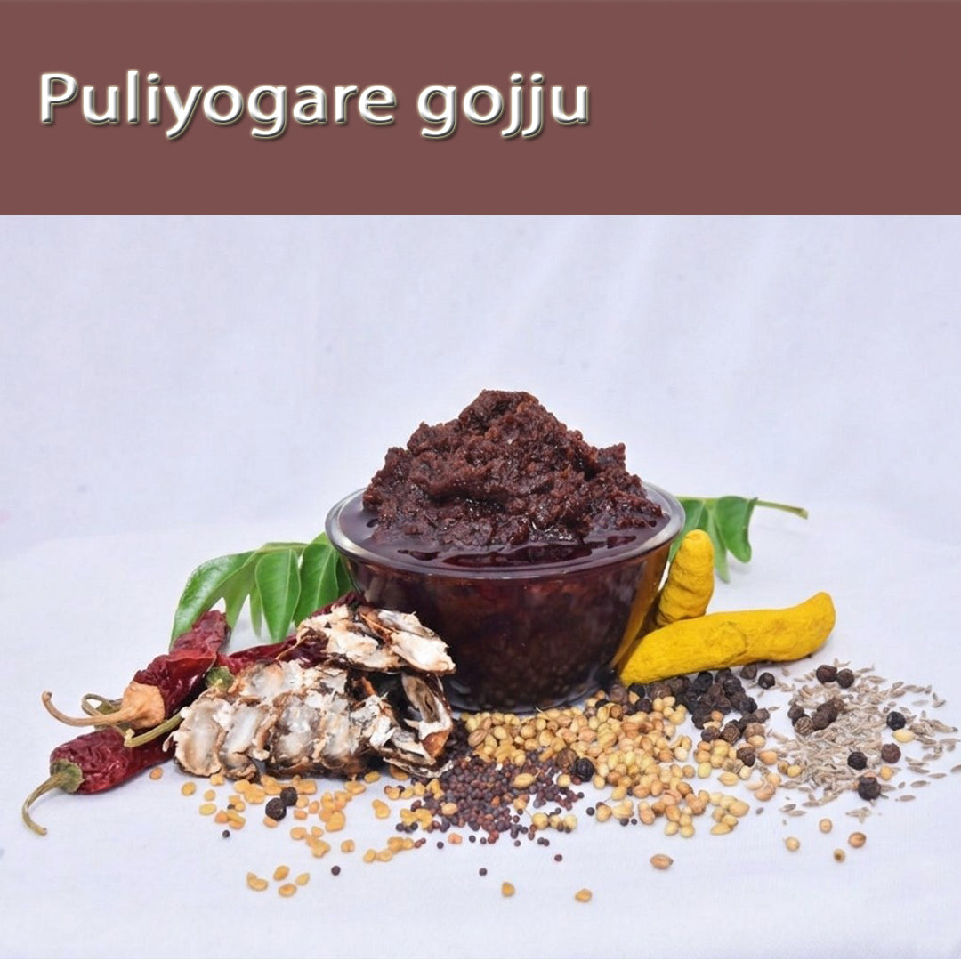 Puliyogare gojju
